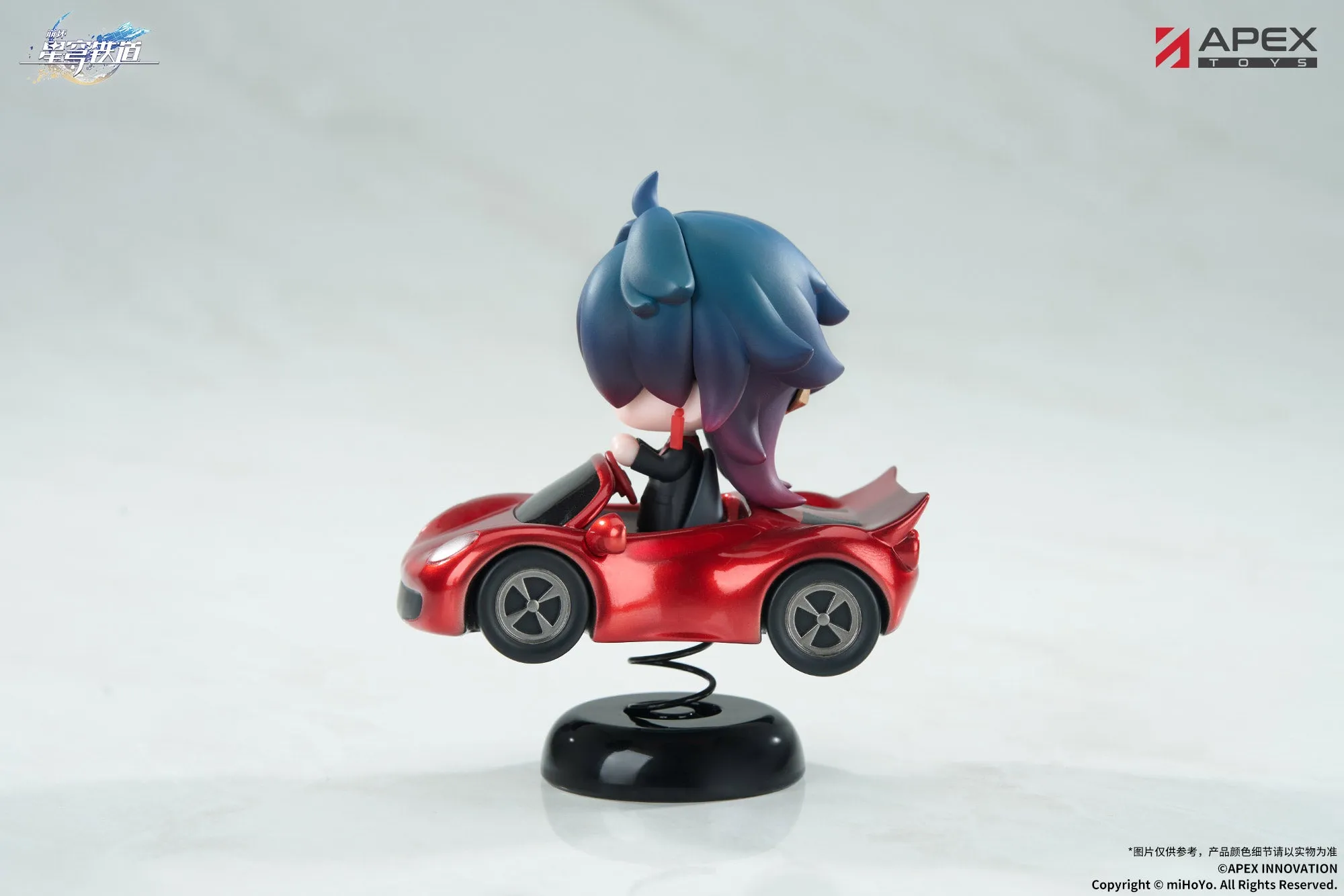 [Pre-order] Honkai: Star Rail - Blade Chibi Figure APEX