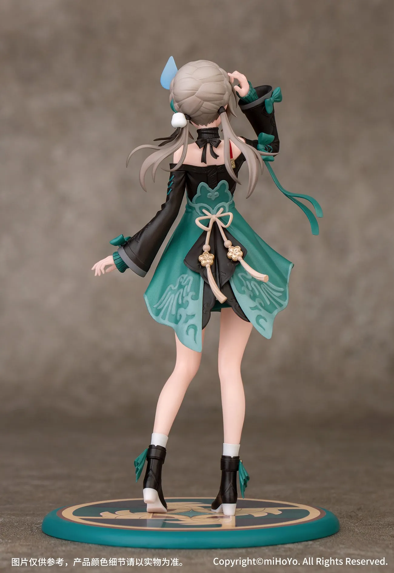 [Pre-order] Honkai: Star Rail - Qingque Gift  Series 1/10 Scale Figure Myethos