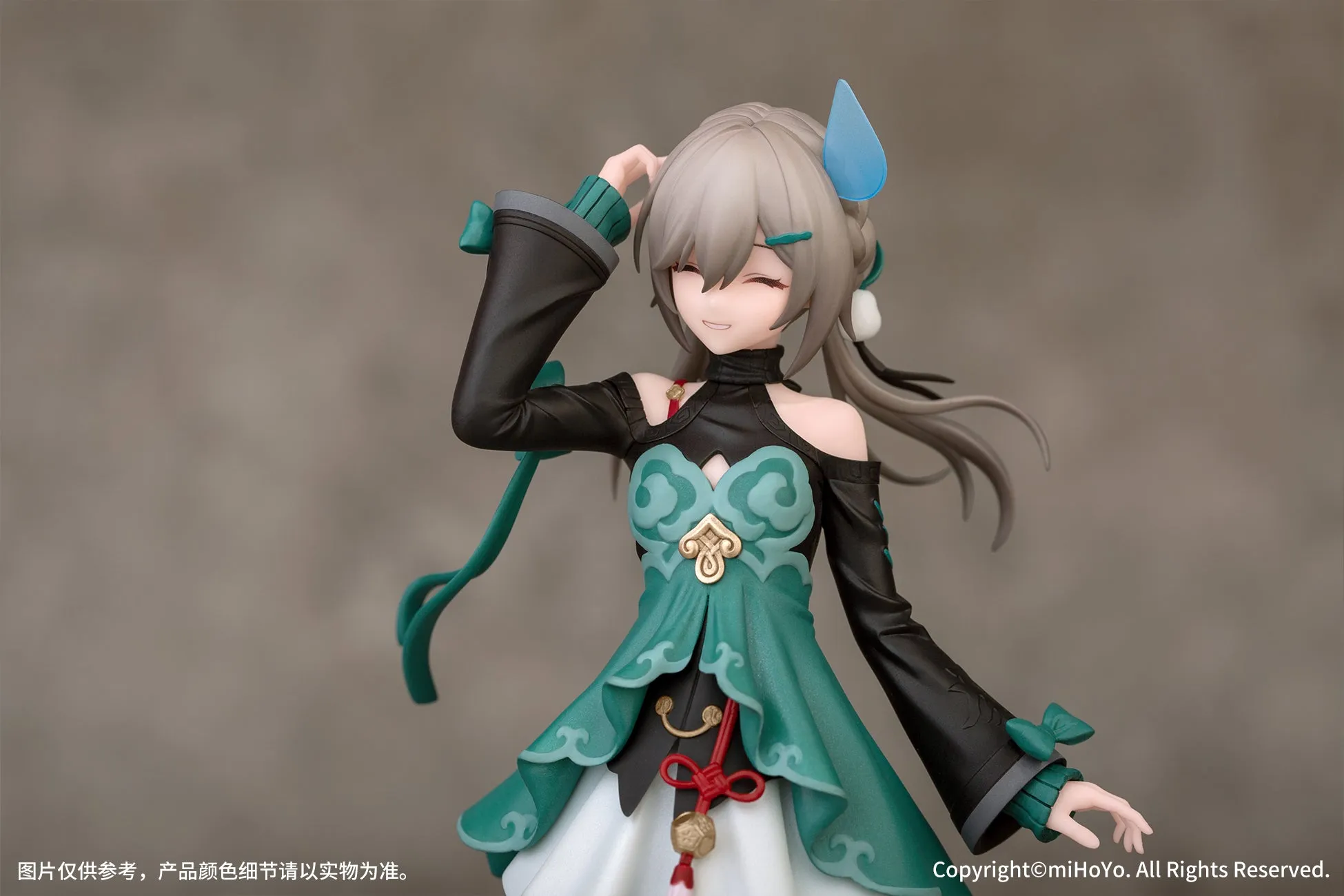 [Pre-order] Honkai: Star Rail - Qingque Gift  Series 1/10 Scale Figure Myethos
