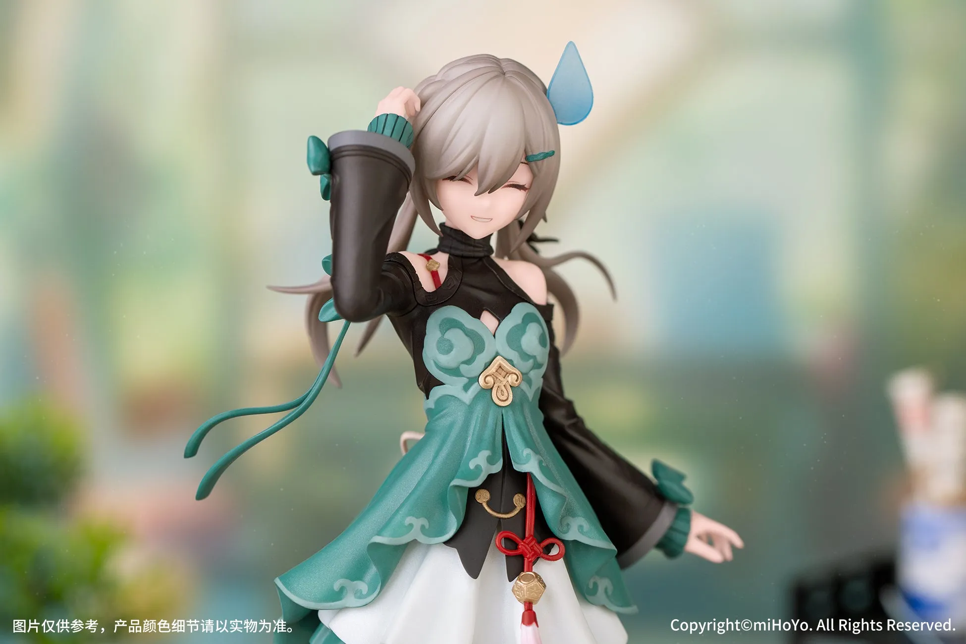 [Pre-order] Honkai: Star Rail - Qingque Gift  Series 1/10 Scale Figure Myethos