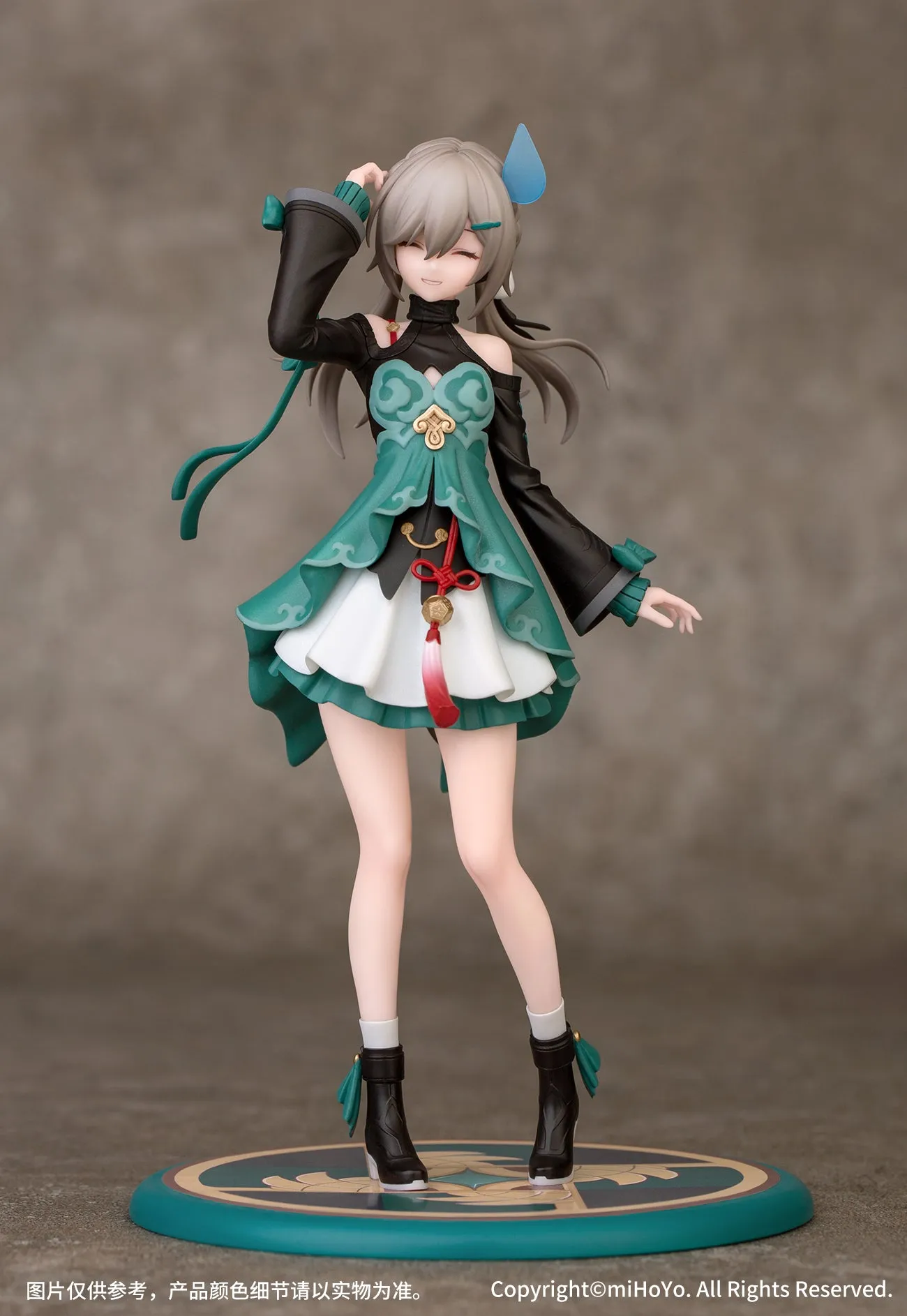 [Pre-order] Honkai: Star Rail - Qingque Gift  Series 1/10 Scale Figure Myethos