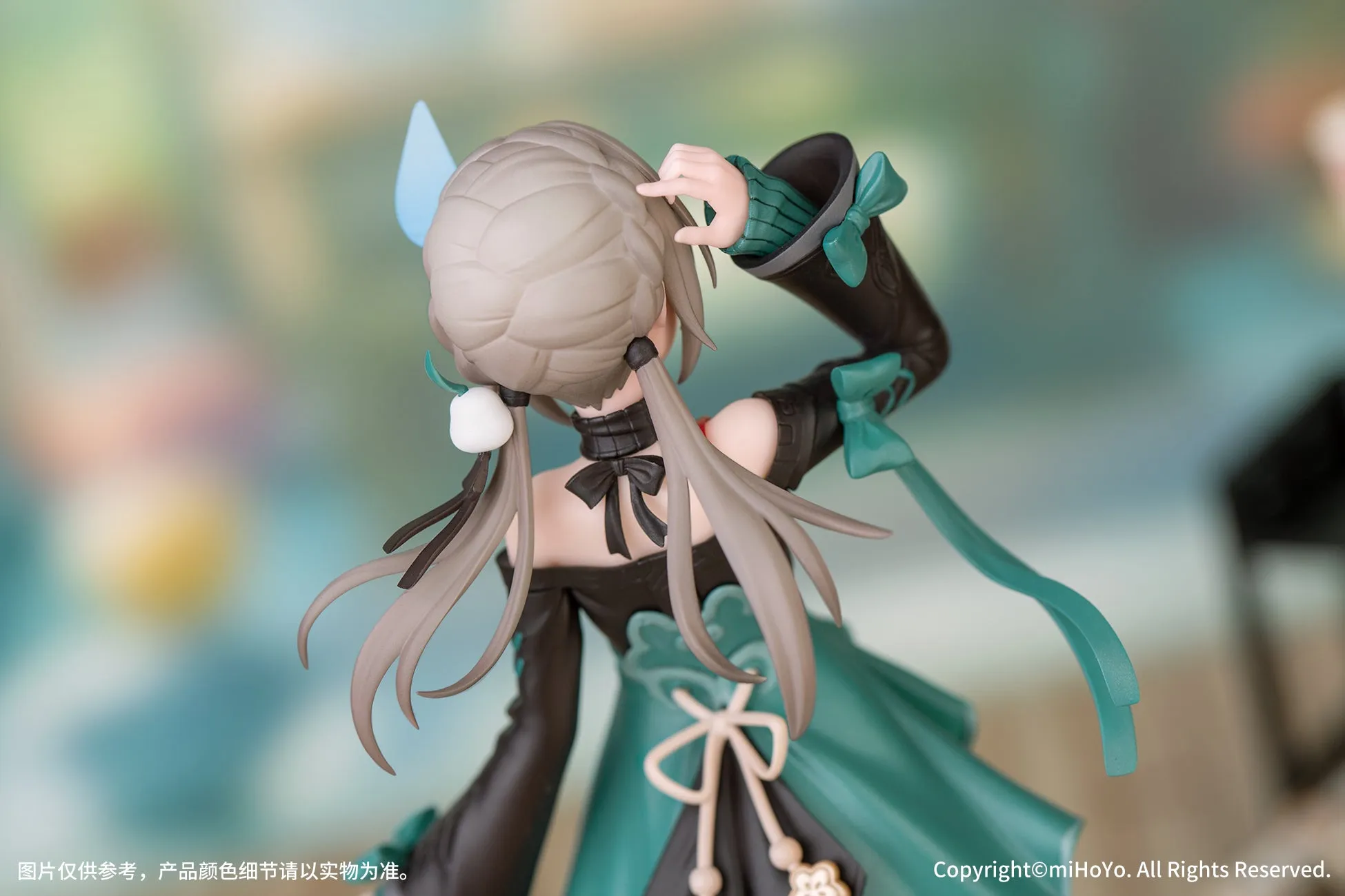 [Pre-order] Honkai: Star Rail - Qingque Gift  Series 1/10 Scale Figure Myethos