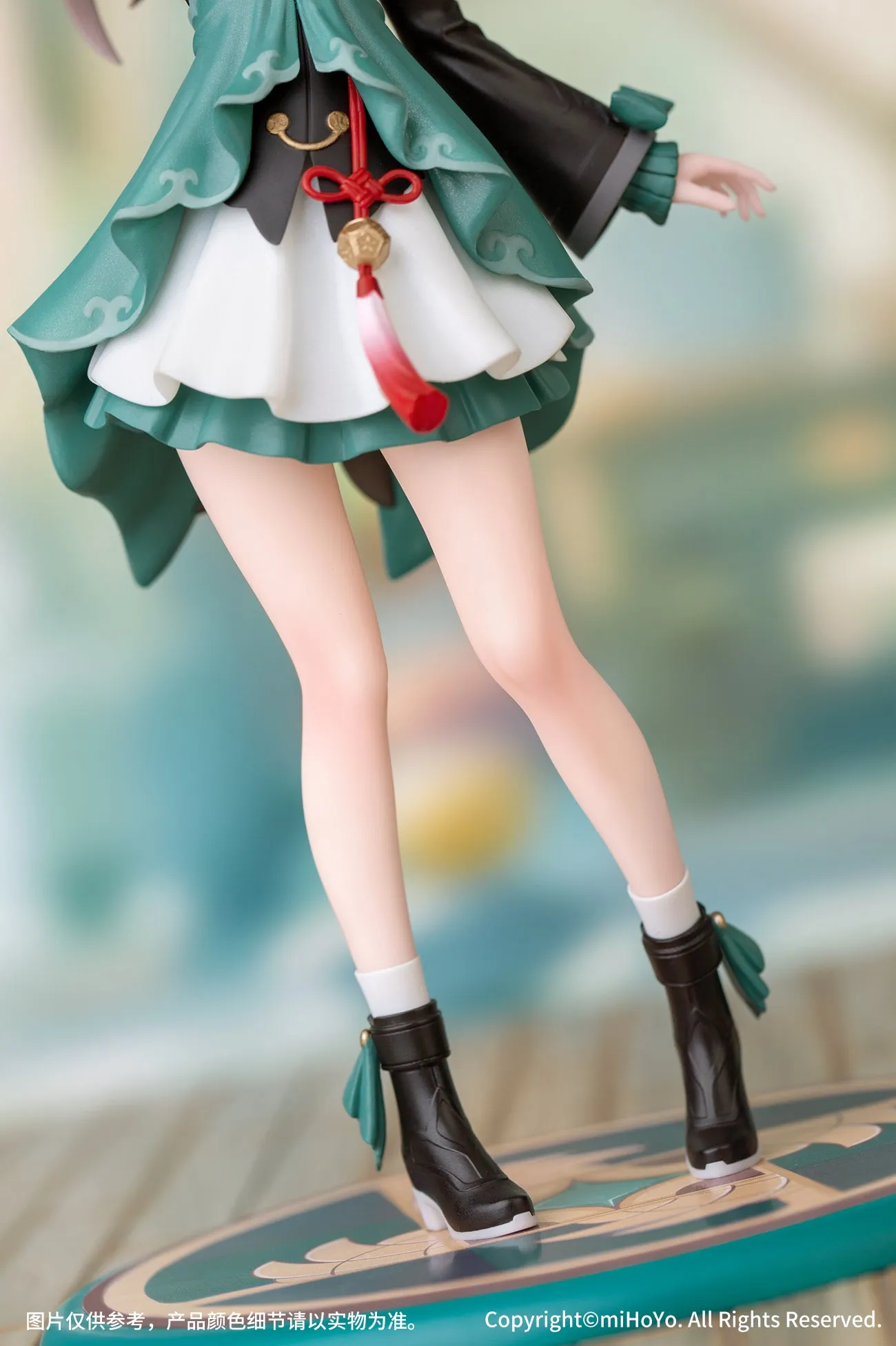 [Pre-order] Honkai: Star Rail - Qingque Gift  Series 1/10 Scale Figure Myethos