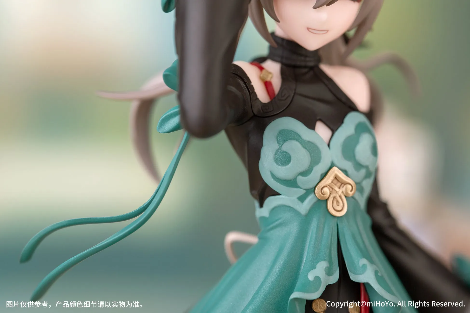 [Pre-order] Honkai: Star Rail - Qingque Gift  Series 1/10 Scale Figure Myethos