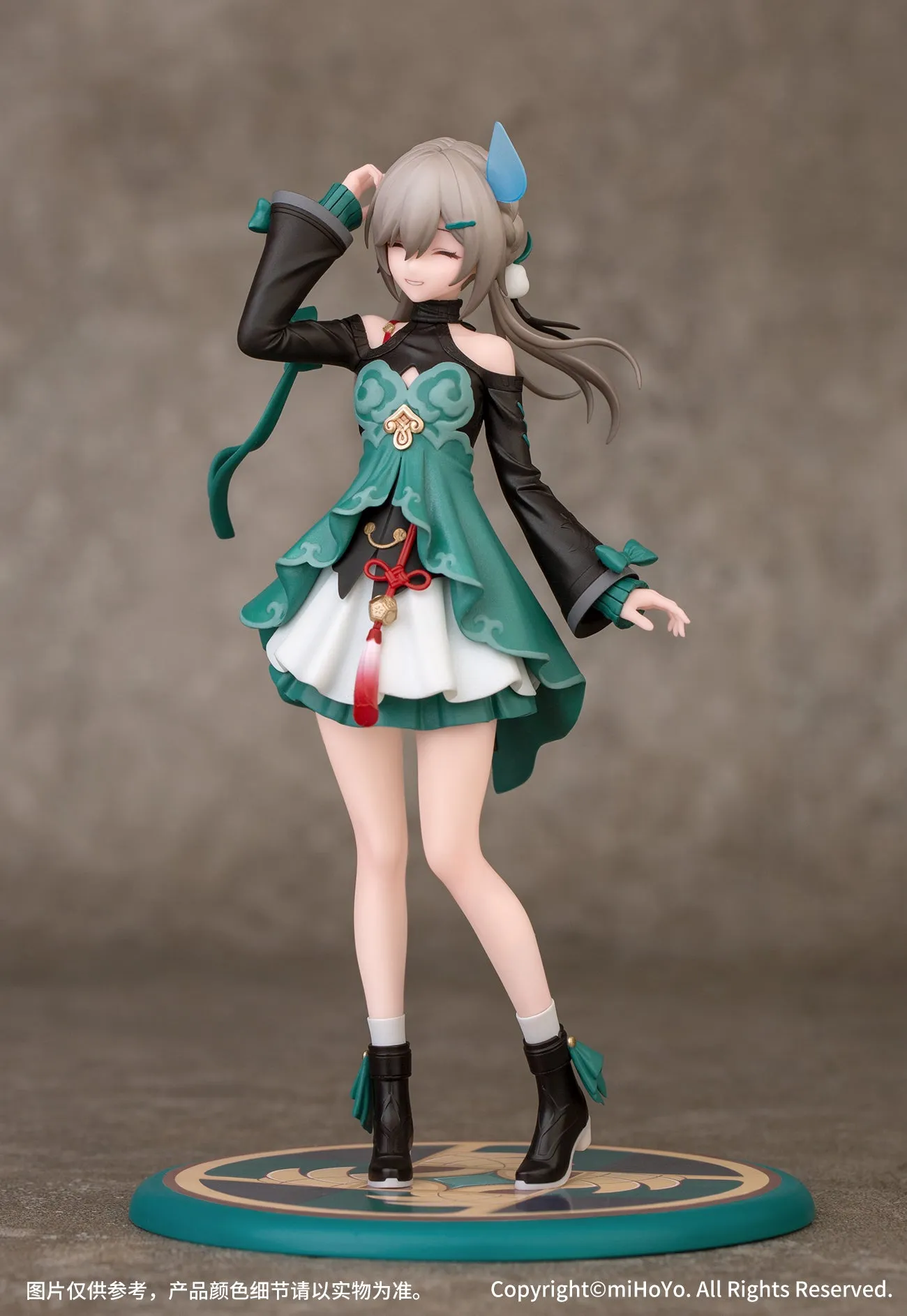[Pre-order] Honkai: Star Rail - Qingque Gift  Series 1/10 Scale Figure Myethos