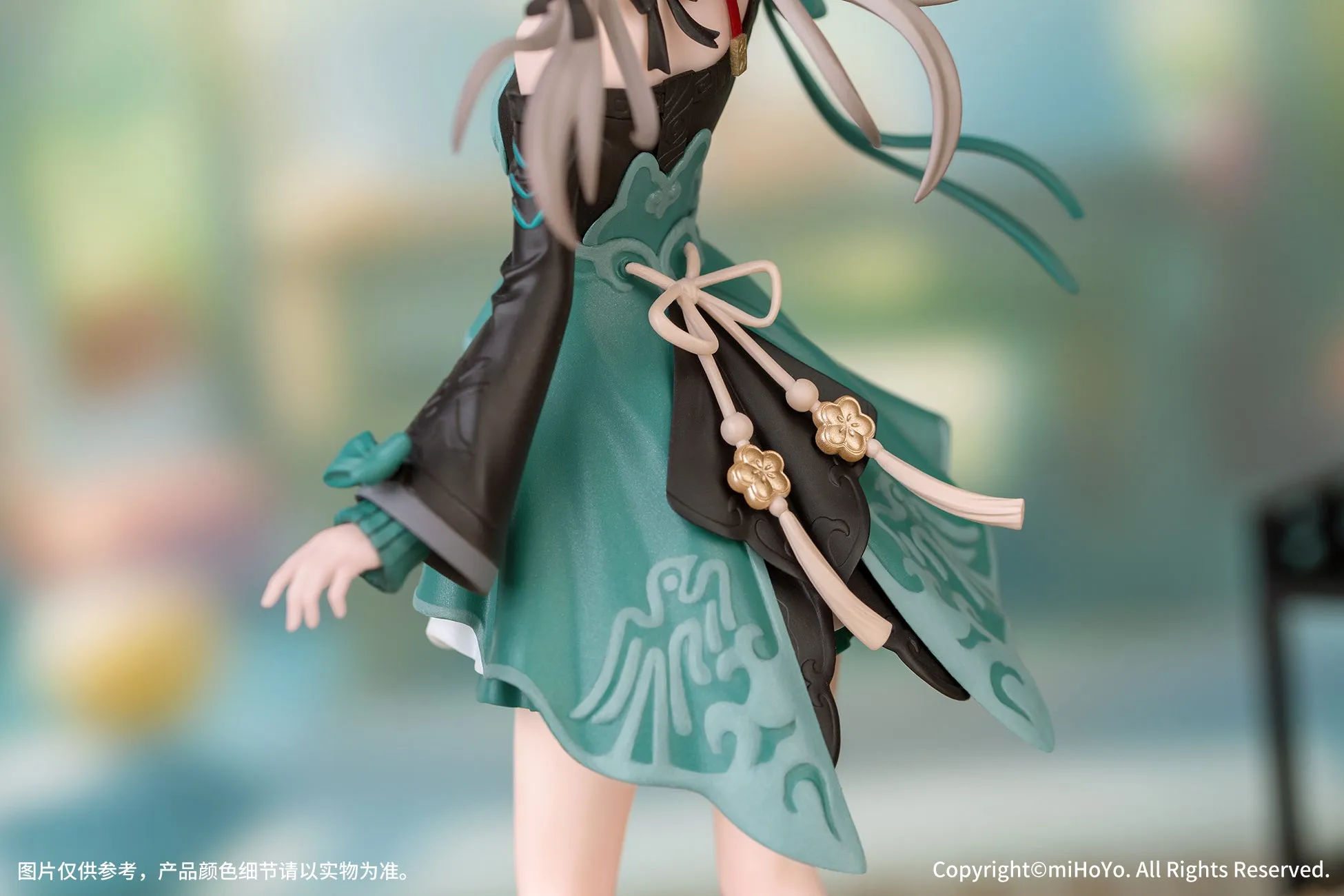 [Pre-order] Honkai: Star Rail - Qingque Gift  Series 1/10 Scale Figure Myethos