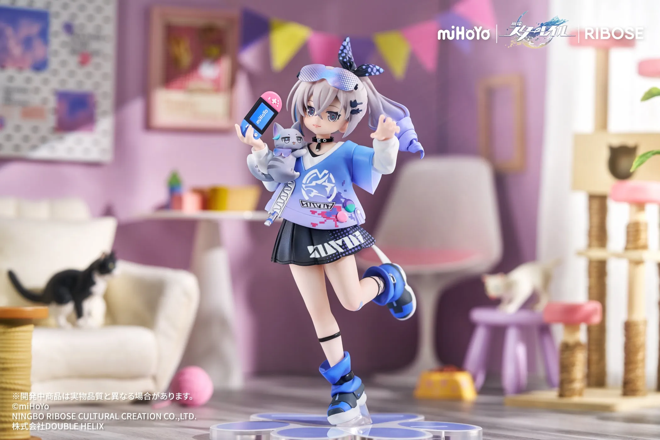 [Pre-order] Honkai: Star Rail - Silver Wolf Kitty Series Non Scale Figure Ribose