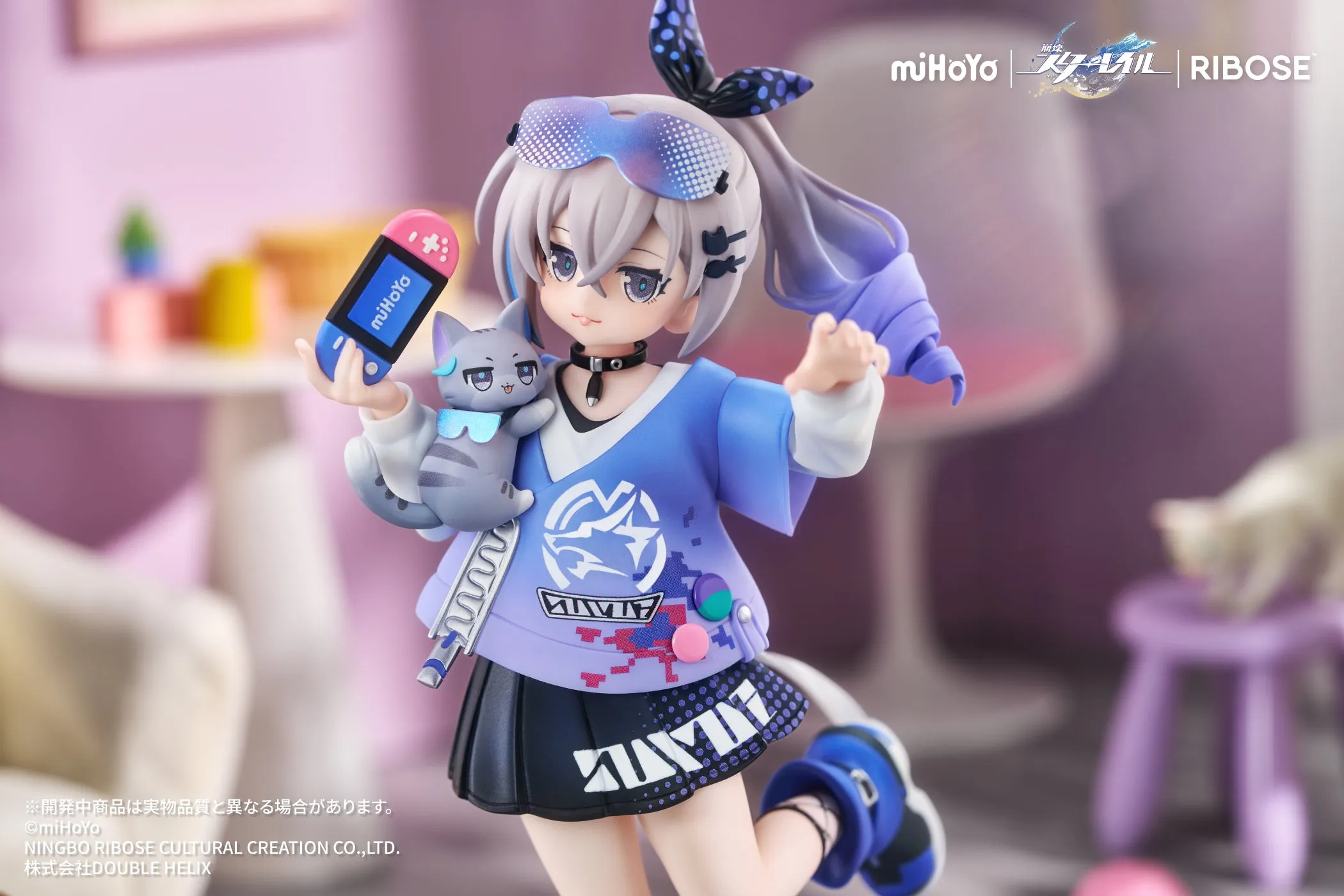[Pre-order] Honkai: Star Rail - Silver Wolf Kitty Series Non Scale Figure Ribose