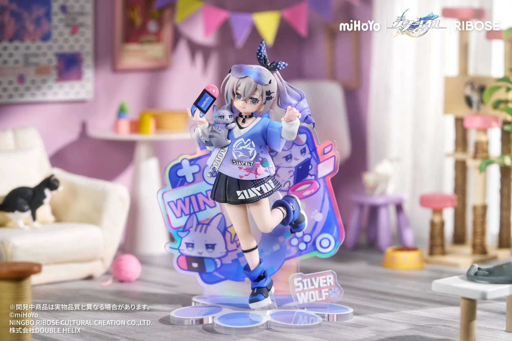 [Pre-order] Honkai: Star Rail - Silver Wolf Kitty Series Non Scale Figure Ribose