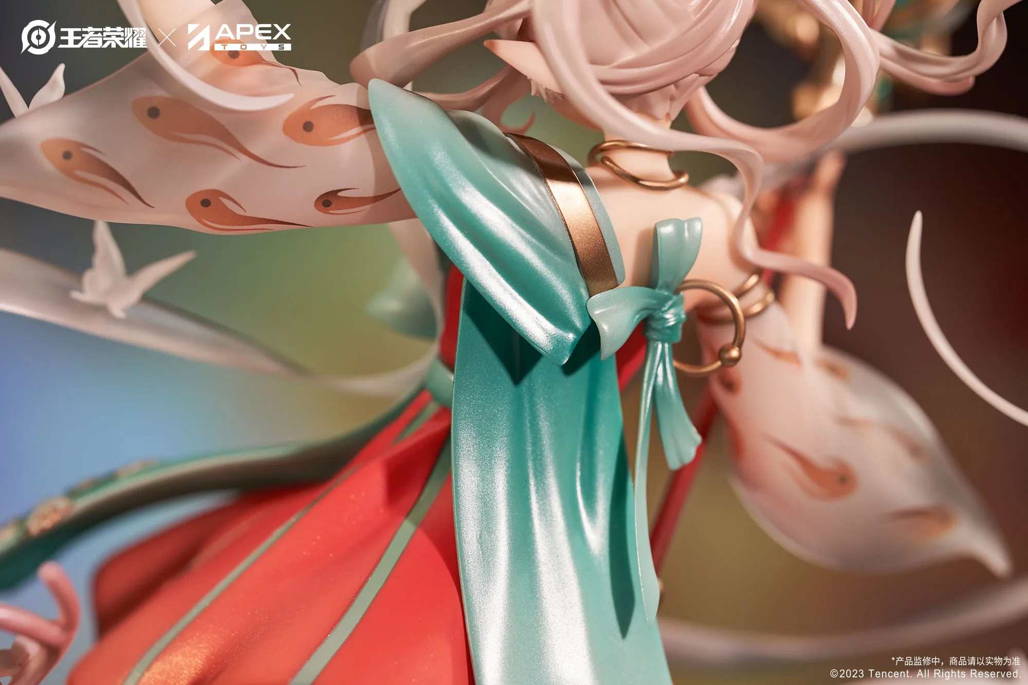 [Pre-order] Honor of Kings - Yao(Divine Deer Ver.) 1/7 Scale Figure Apex Innovation