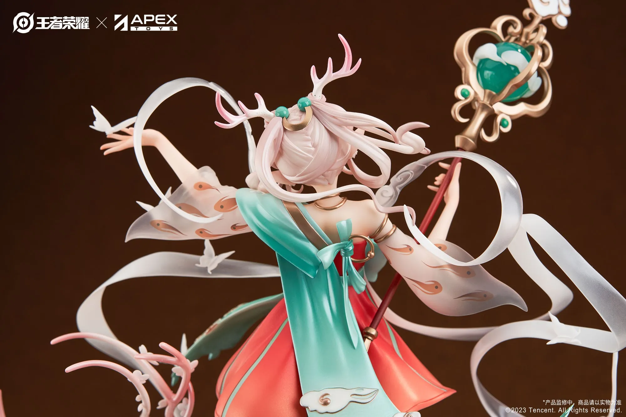 [Pre-order] Honor of Kings - Yao(Divine Deer Ver.) 1/7 Scale Figure Apex Innovation
