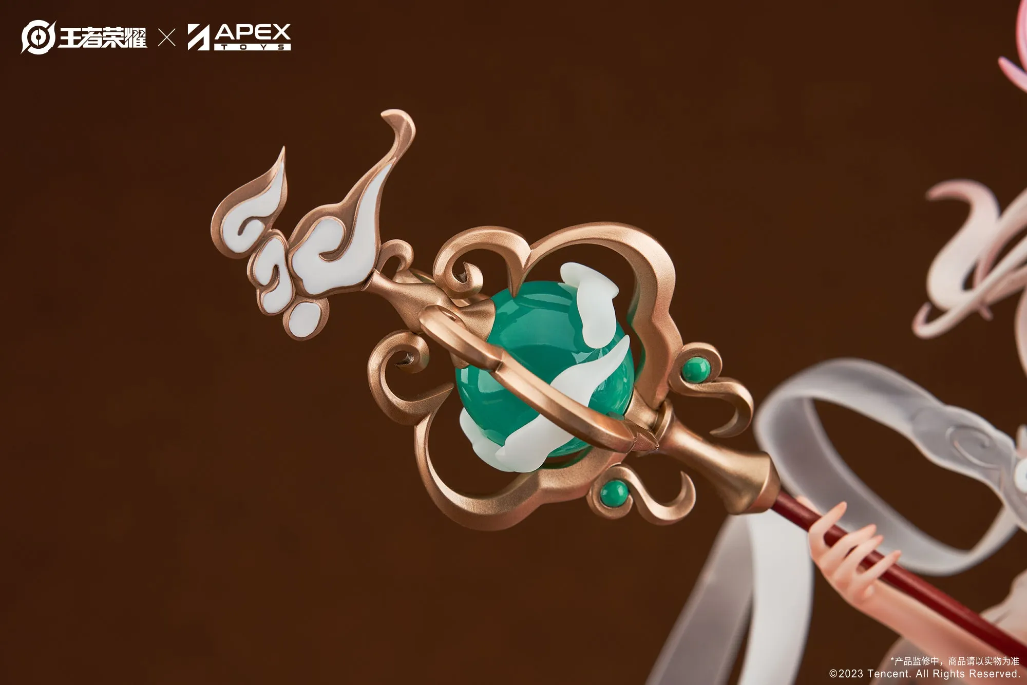 [Pre-order] Honor of Kings - Yao(Divine Deer Ver.) 1/7 Scale Figure Apex Innovation