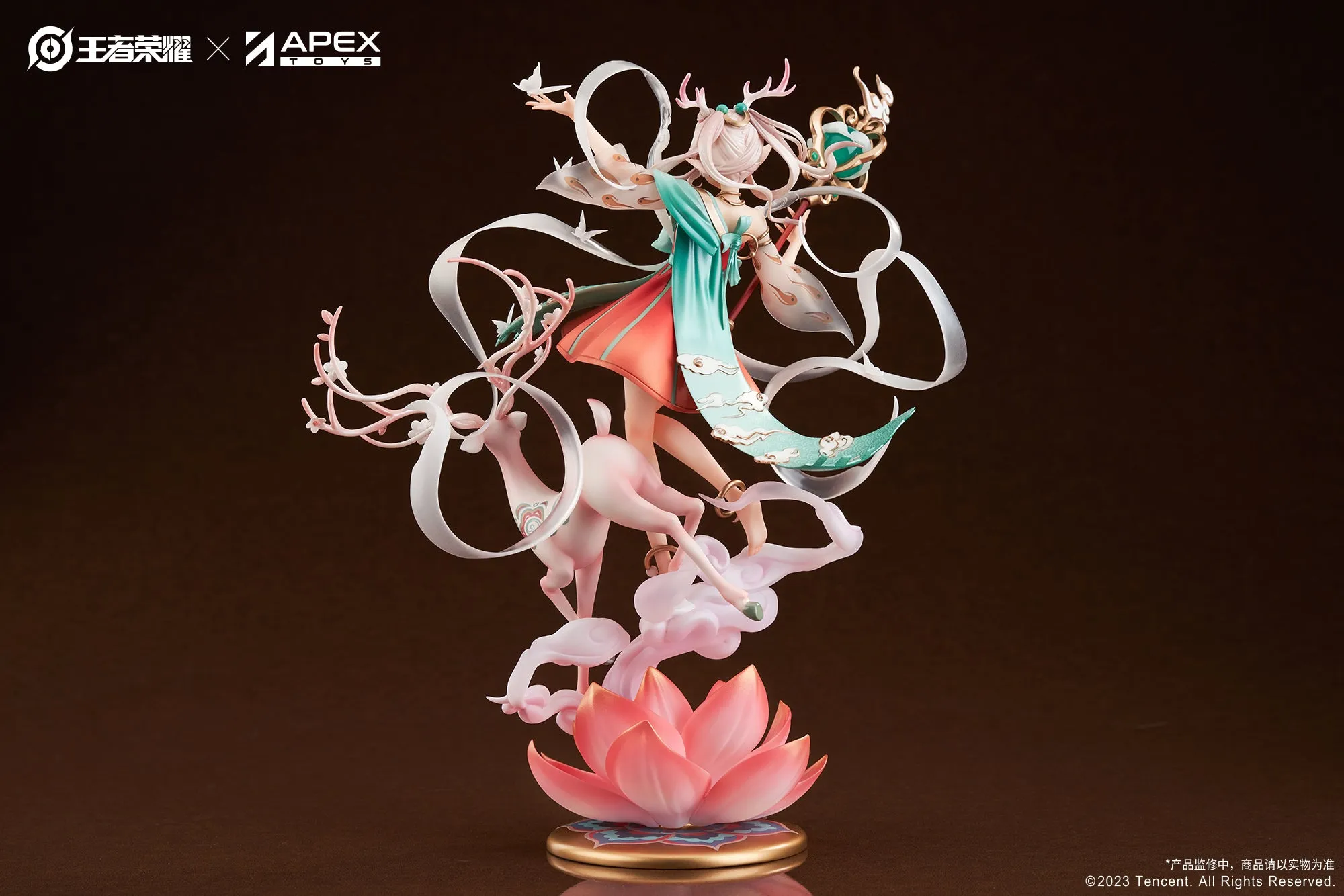 [Pre-order] Honor of Kings - Yao(Divine Deer Ver.) 1/7 Scale Figure Apex Innovation