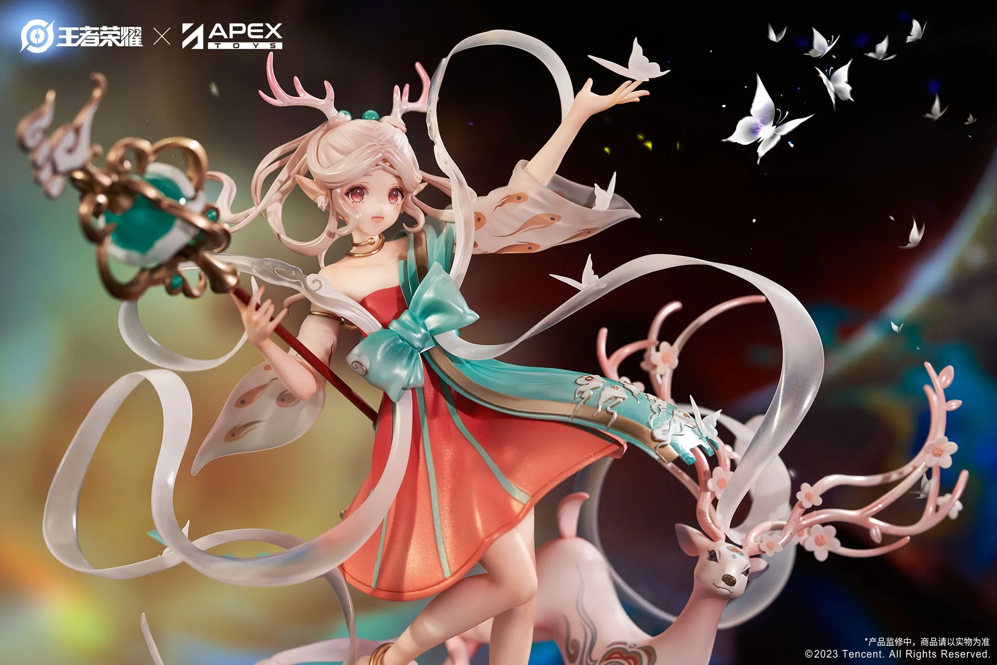 [Pre-order] Honor of Kings - Yao(Divine Deer Ver.) 1/7 Scale Figure Apex Innovation
