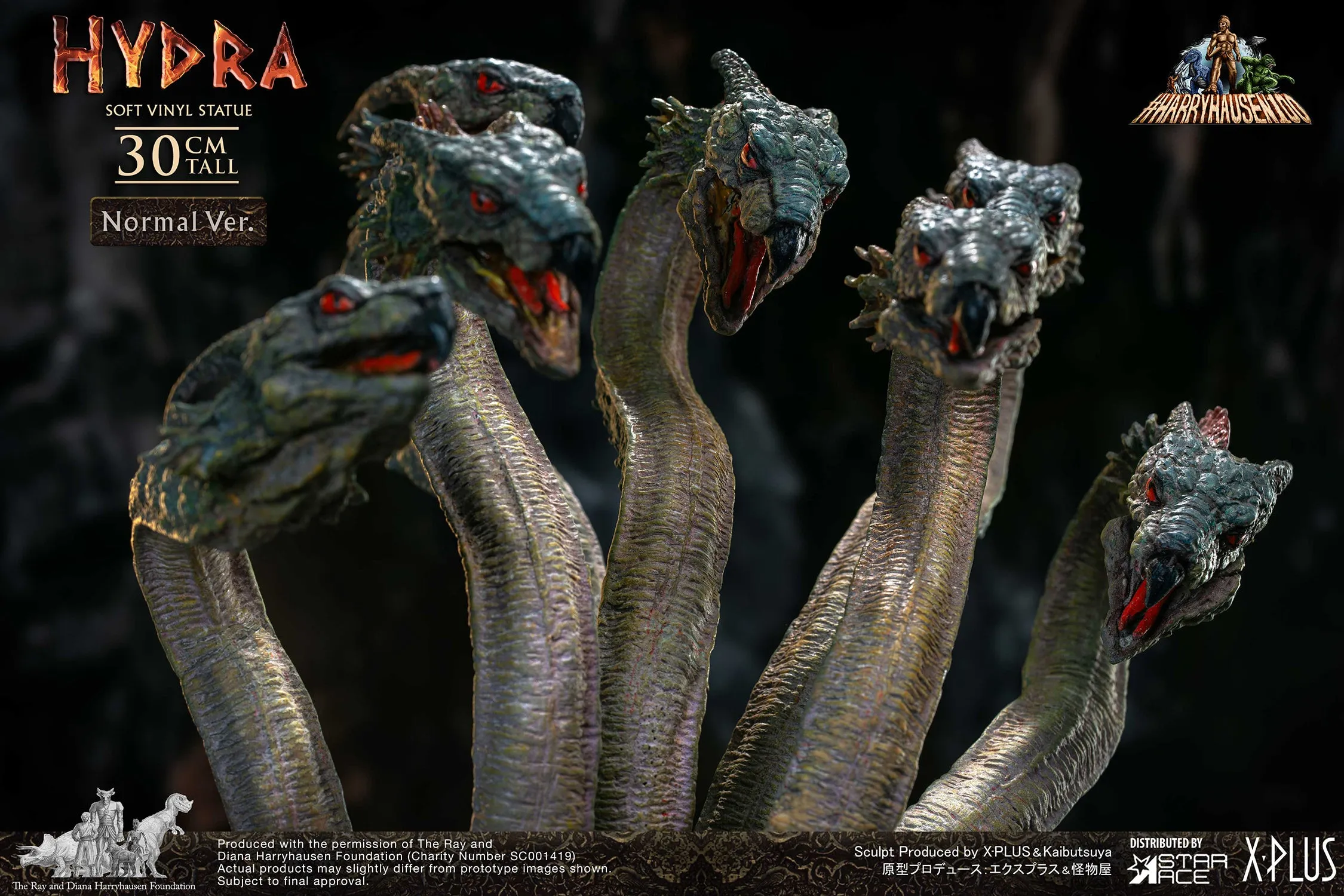 [Pre-order] Jason and the Argonauts - Hydra Soft Vinyl Non Scale Figure Star Ace Toys