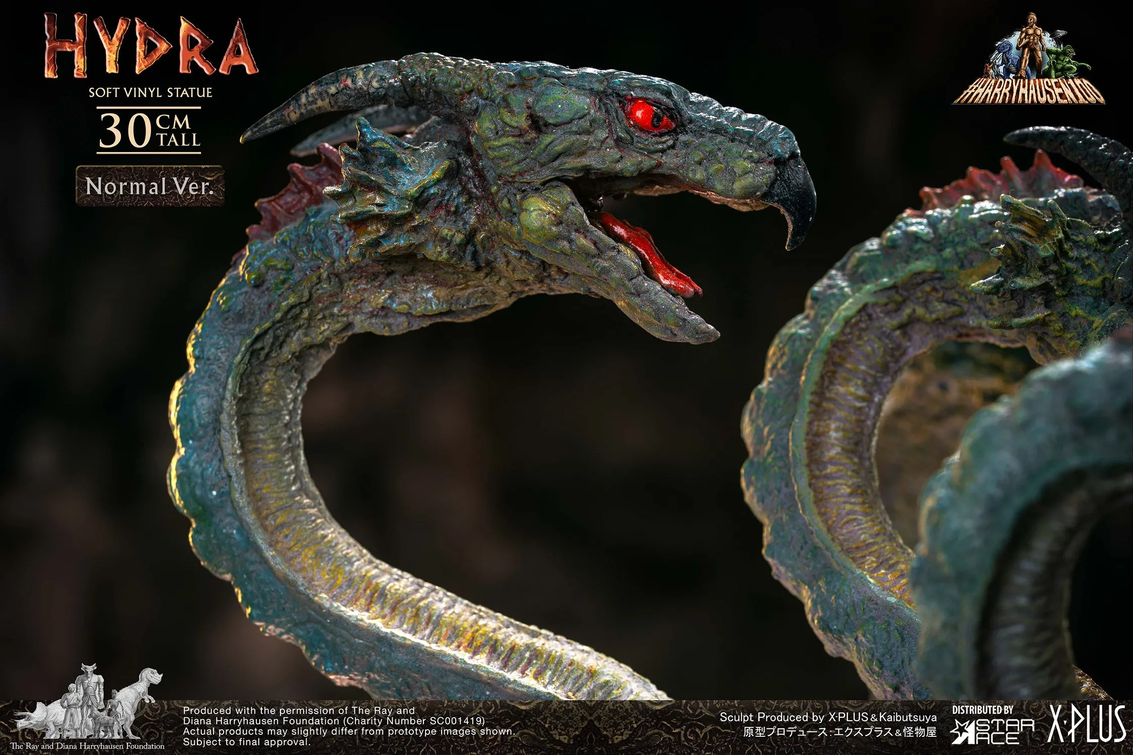 [Pre-order] Jason and the Argonauts - Hydra Soft Vinyl Non Scale Figure Star Ace Toys