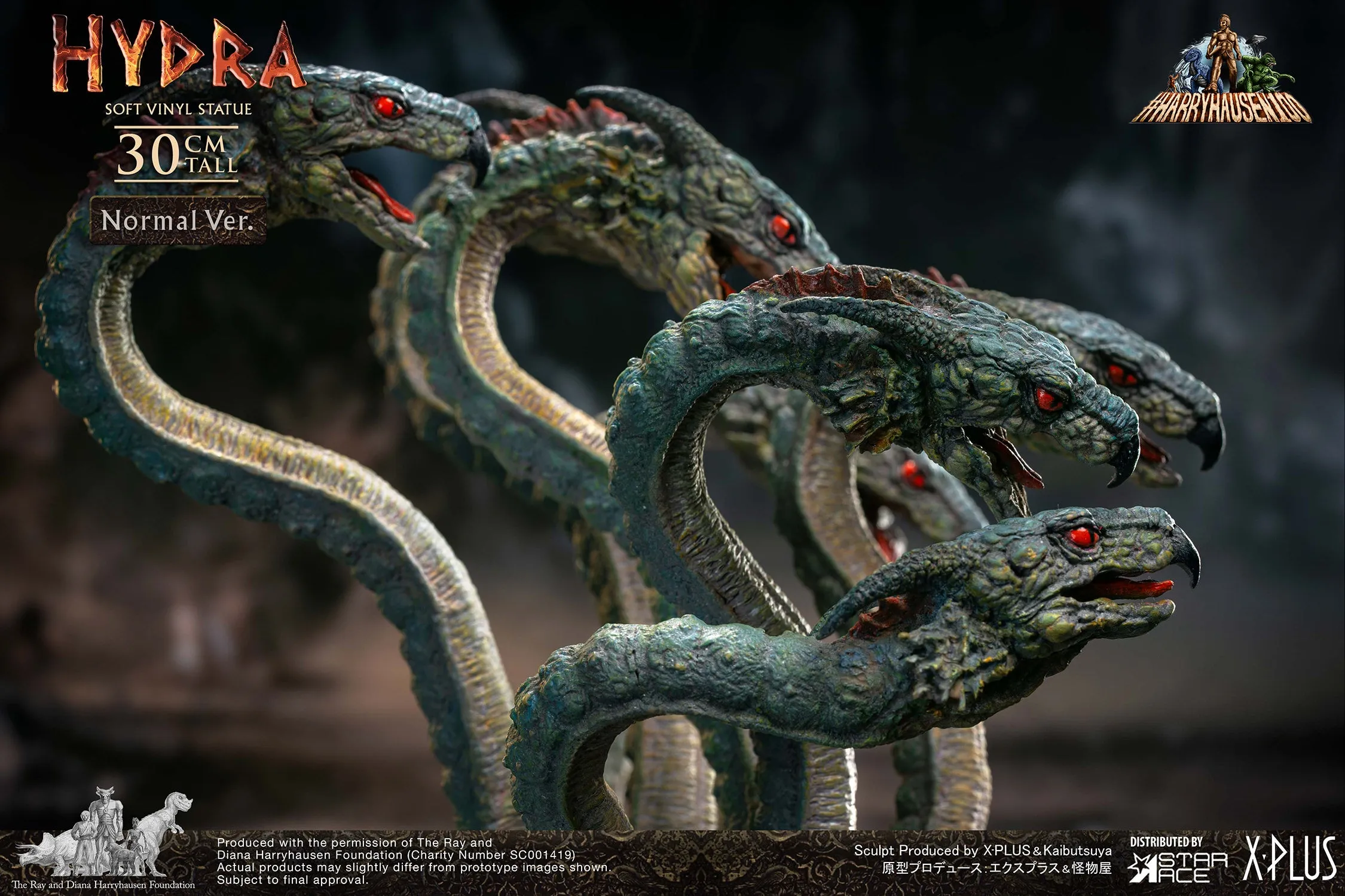 [Pre-order] Jason and the Argonauts - Hydra Soft Vinyl Non Scale Figure Star Ace Toys
