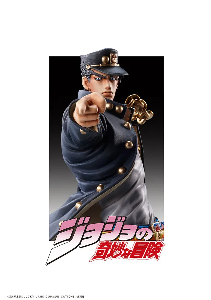 [Pre-order] JoJo's Bizarre Adventure - Jotaro Kujo (re-run) Non Scale Figure Medicos Entertainment