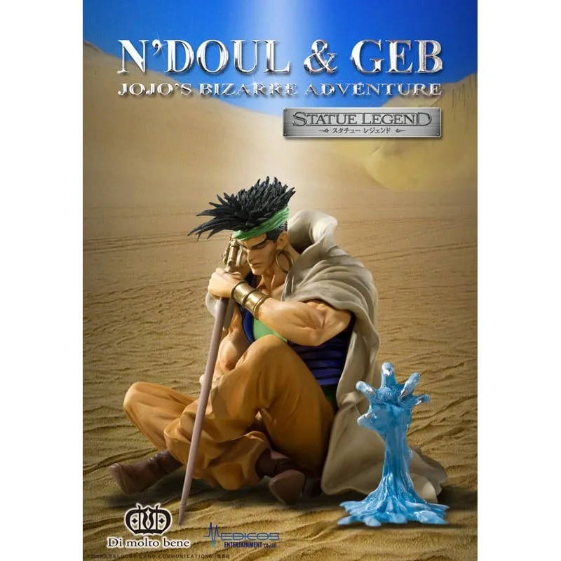 [Pre-order] JoJo's Bizarre Adventure - N'Doul & GEB Non Scale Figure Medicos Entertainment
