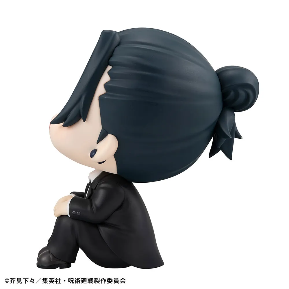 [Pre-order] Jujutsu Kaisen - Satoru Gojo & Suguru Geto (Suit Ver.) Set [with Gift] Look Up Mini Figure MegaHouse
