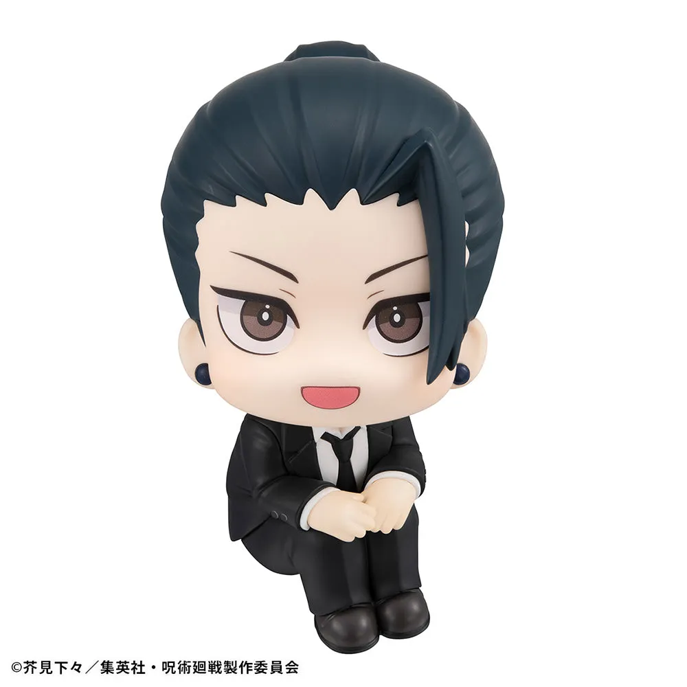 [Pre-order] Jujutsu Kaisen - Satoru Gojo & Suguru Geto (Suit Ver.) Set [with Gift] Look Up Mini Figure MegaHouse