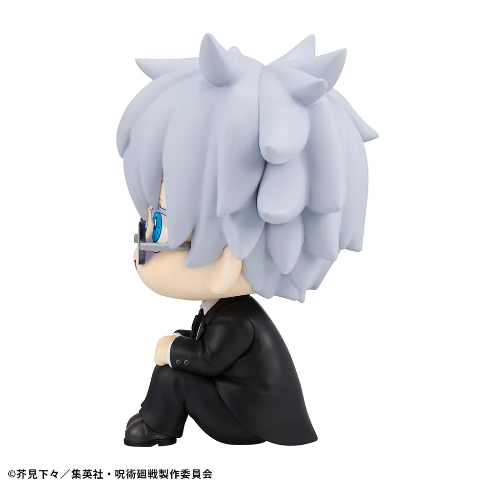 [Pre-order] Jujutsu Kaisen - Satoru Gojo & Suguru Geto (Suit Ver.) Set [with Gift] Look Up Mini Figure MegaHouse