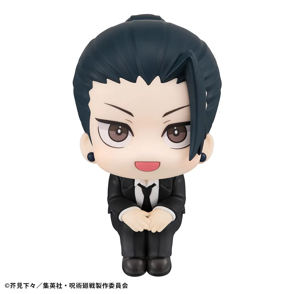 [Pre-order] Jujutsu Kaisen - Satoru Gojo & Suguru Geto (Suit Ver.) Set [with Gift] Look Up Mini Figure MegaHouse