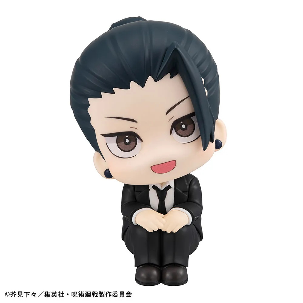 [Pre-order] Jujutsu Kaisen - Satoru Gojo & Suguru Geto (Suit Ver.) Set [with Gift] Look Up Mini Figure MegaHouse
