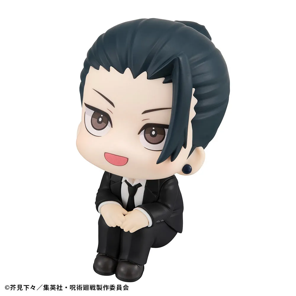 [Pre-order] Jujutsu Kaisen - Satoru Gojo & Suguru Geto (Suit Ver.) Set [with Gift] Look Up Mini Figure MegaHouse