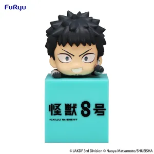 [Pre-order] KAIJU No.8 - Kafuka Hibino Hikkake Prize Figure FuRyu Corporation