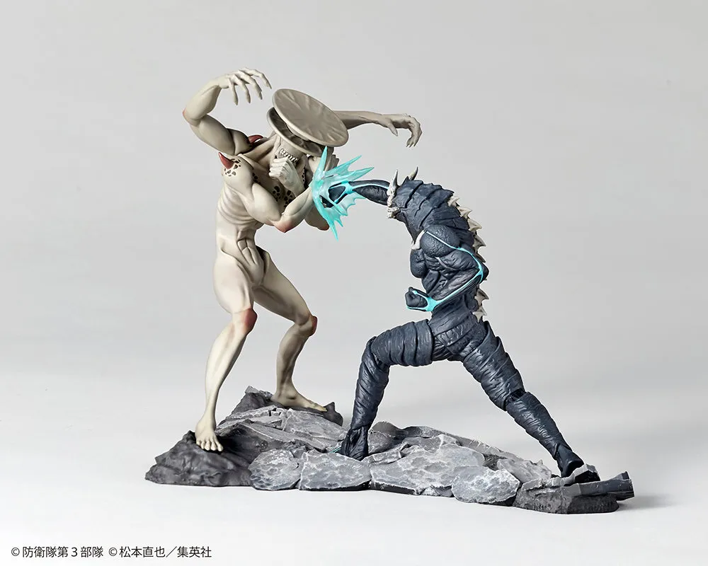 [Pre-order] KAIJU No.8 - Kaiju No. 8 vs Kaiju No. 9 1/18 Scale Figure Kaiyodo