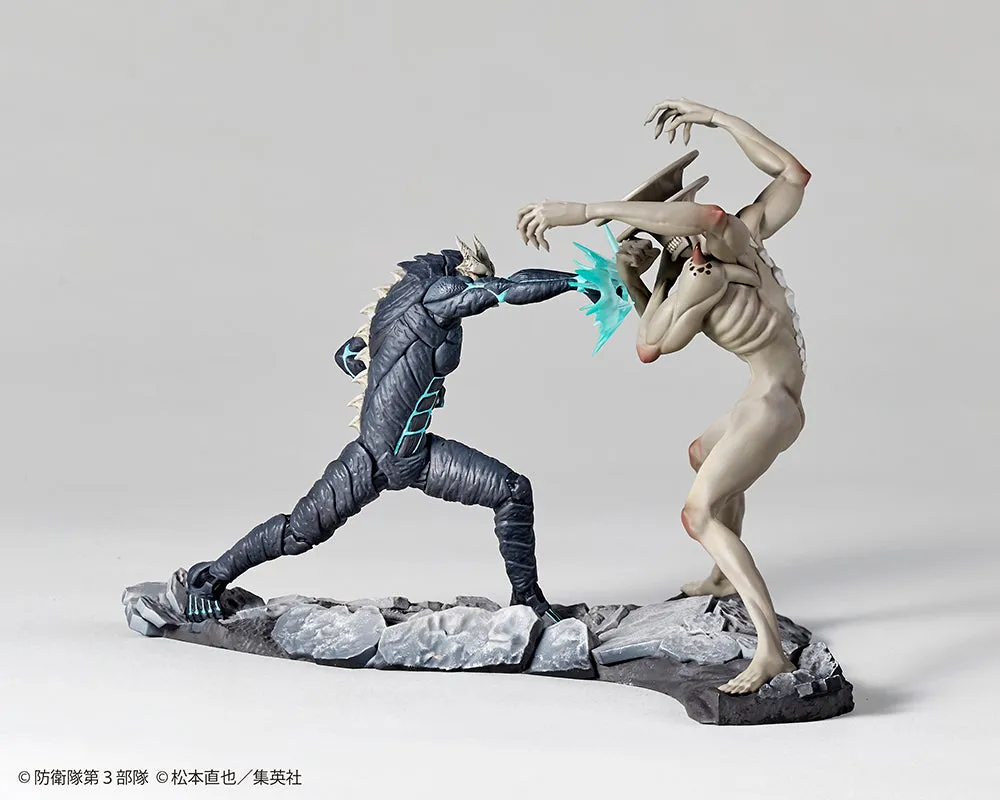 [Pre-order] KAIJU No.8 - Kaiju No. 8 vs Kaiju No. 9 1/18 Scale Figure Kaiyodo