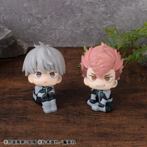 [Pre-order] Kaiju No.8 - Reno Ichikawa & Iharu Fruhashi Lookup Mini Figure MegaHouse