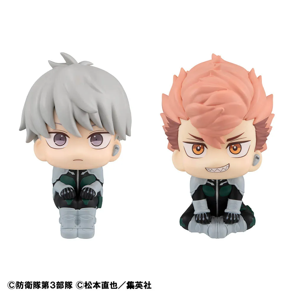 [Pre-order] Kaiju No.8 - Reno Ichikawa & Iharu Fruhashi Lookup Mini Figure MegaHouse