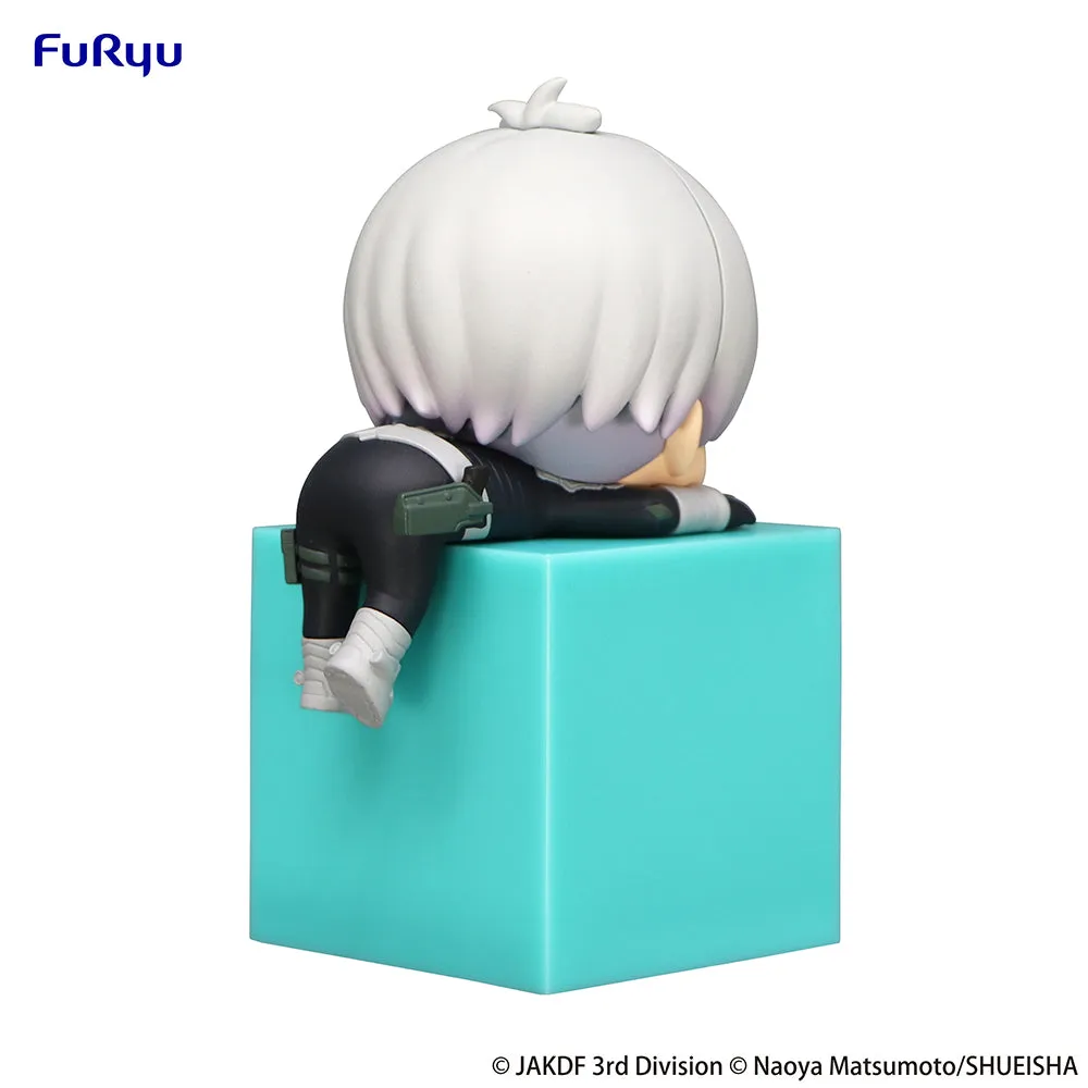 [Pre-order] KAIJU No.8 - Reno Ichikawa Hikkake Prize Figure FuRyu Corporation