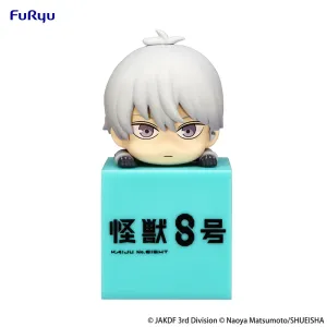 [Pre-order] KAIJU No.8 - Reno Ichikawa Hikkake Prize Figure FuRyu Corporation