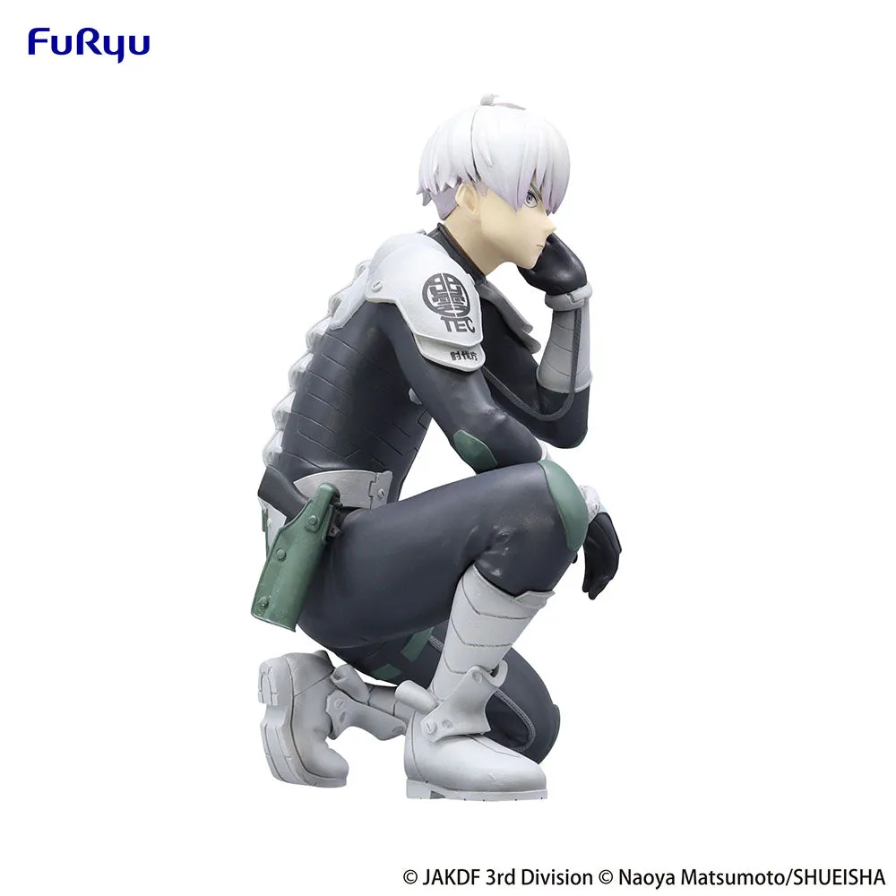 [Pre-order] KAIJU No.8 - Reno Ichikawa Noodle Stopper Prize Figure FuRyu Corporation