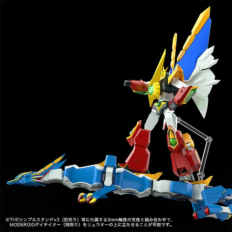 [Pre-order] Kanzen Shouri Daiteioh - MODEROID Dairyuoh Plastic Model Kit Good Smile Company