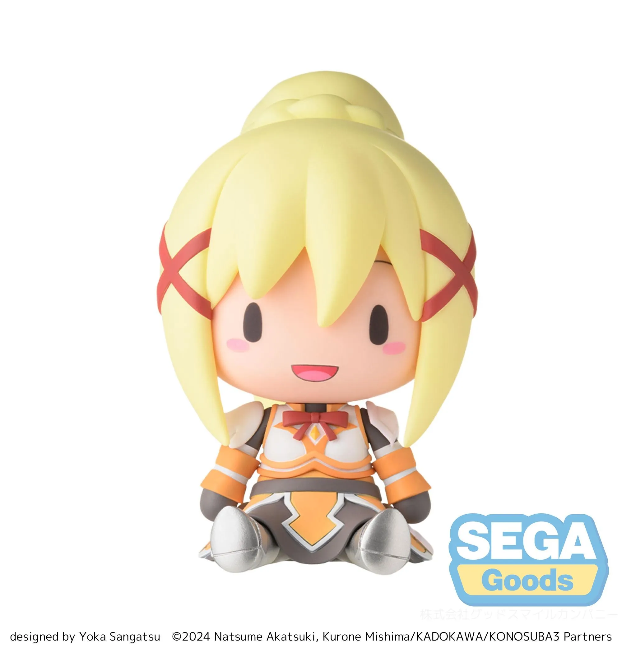 [Pre-order] KONO SUBARASHII SEKAI NI SYUKUFUKU WO! 3 - Darkness Mini Figure SEGA
