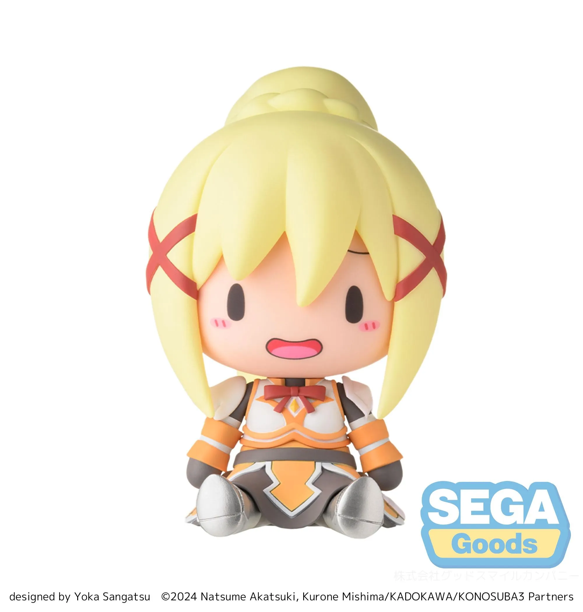 [Pre-order] KONO SUBARASHII SEKAI NI SYUKUFUKU WO! 3 - Darkness Mini Figure SEGA