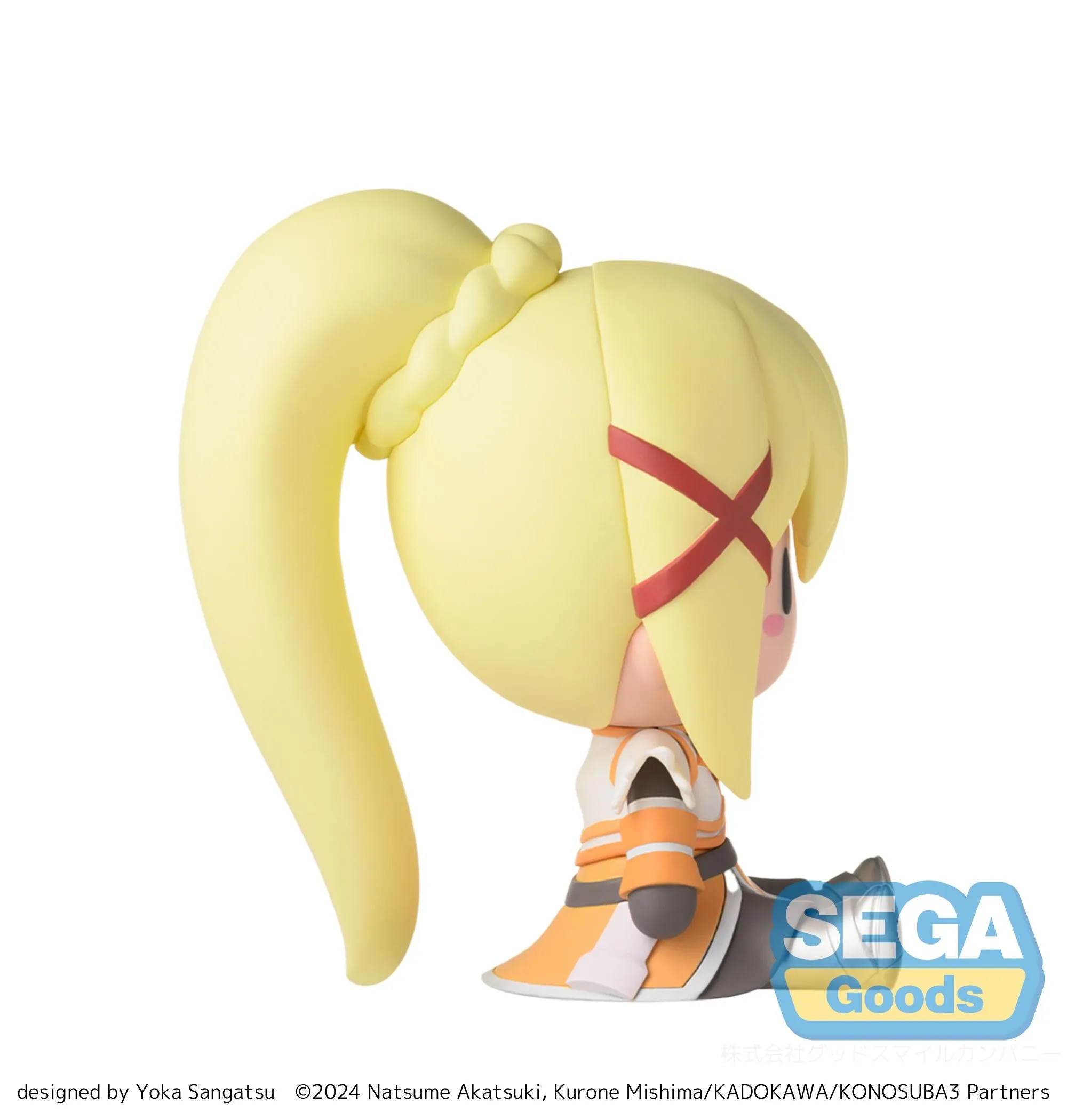 [Pre-order] KONO SUBARASHII SEKAI NI SYUKUFUKU WO! 3 - Darkness Mini Figure SEGA