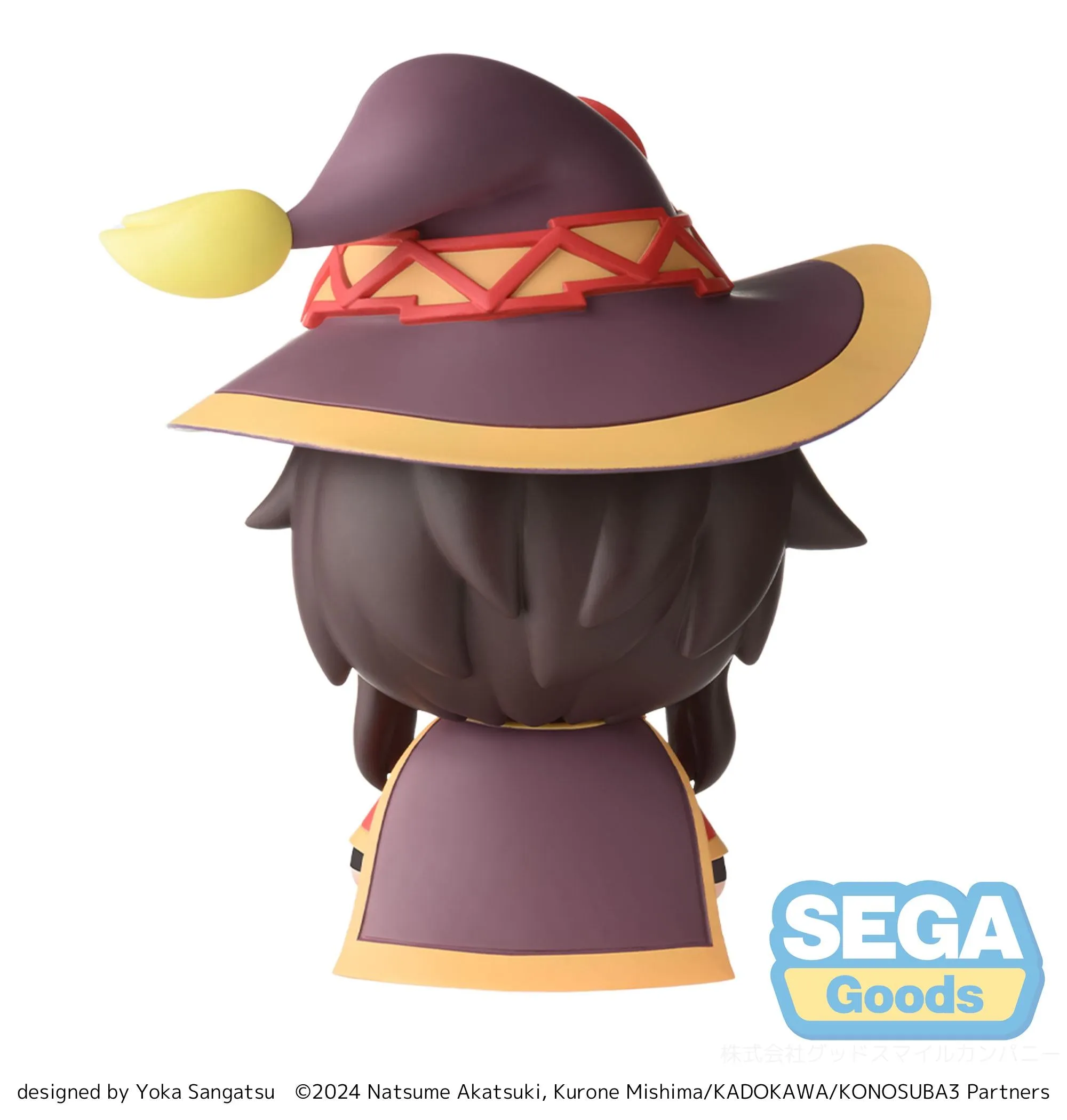 [Pre-order] KONO SUBARASHII SEKAI NI SYUKUFUKU WO! 3 - Megumin Mini Figure SEGA