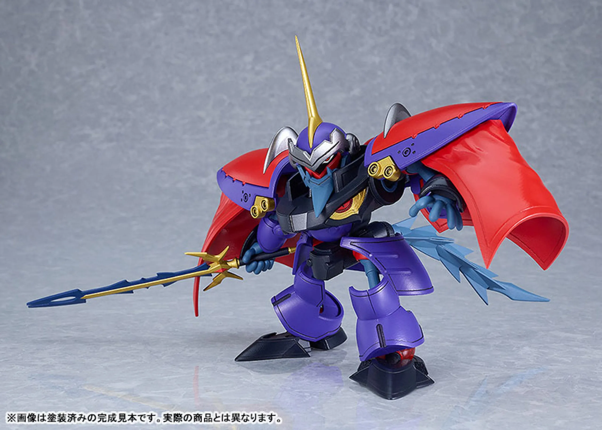 [Pre-order] LORD OF LORDS RYU-KNIGHT - Ryu-Knight Collection Series: 4 - Shinebaram & Steru Plastic Model Kit Good Smile Company