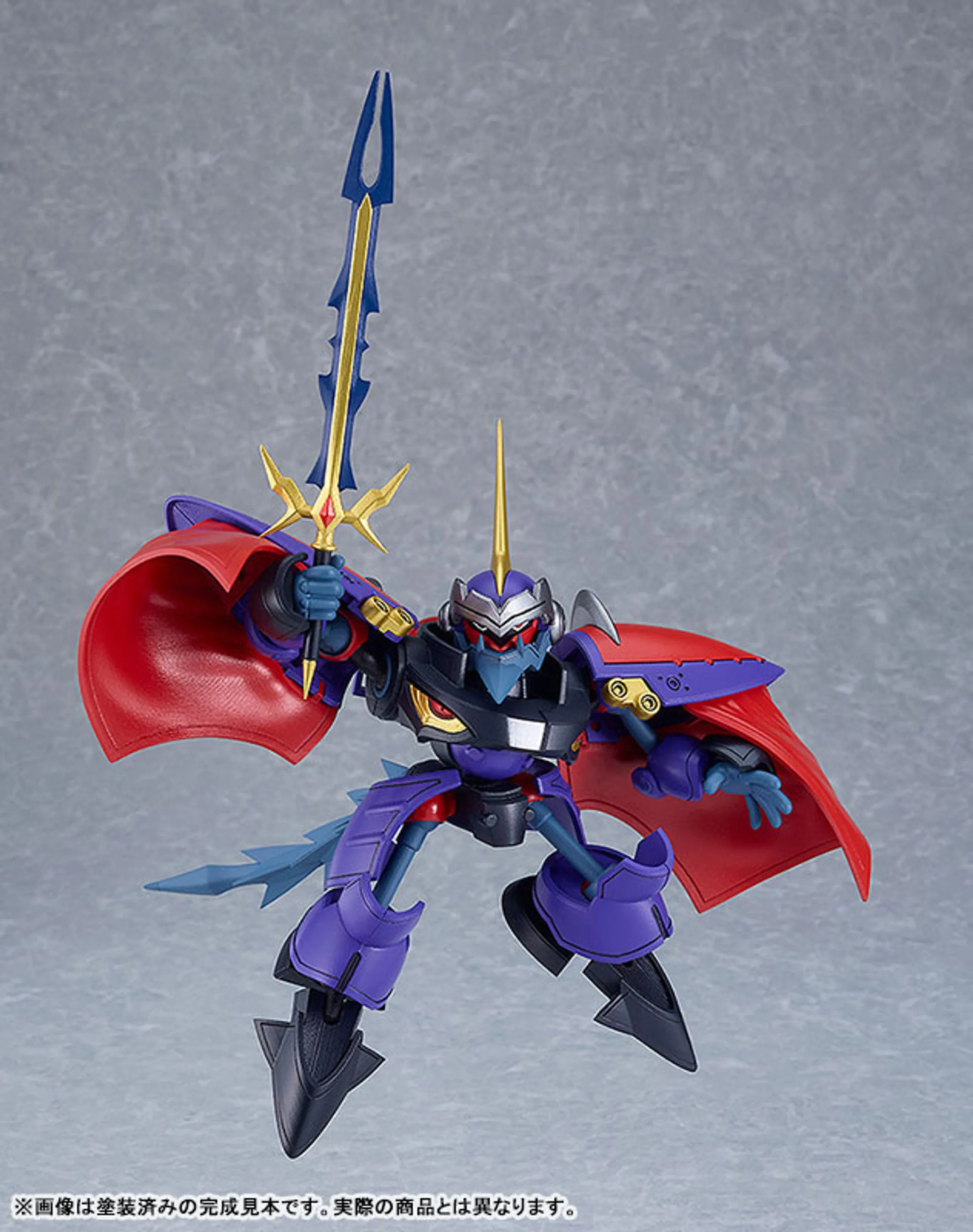 [Pre-order] LORD OF LORDS RYU-KNIGHT - Ryu-Knight Collection Series: 4 - Shinebaram & Steru Plastic Model Kit Good Smile Company