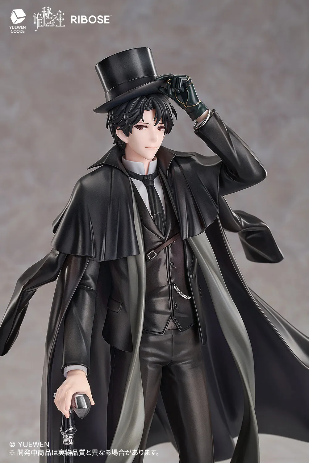 [Pre-order] Lord of Mysteries - Klein Moretti RISE UP Series Non Scale Figure RIBOSE
