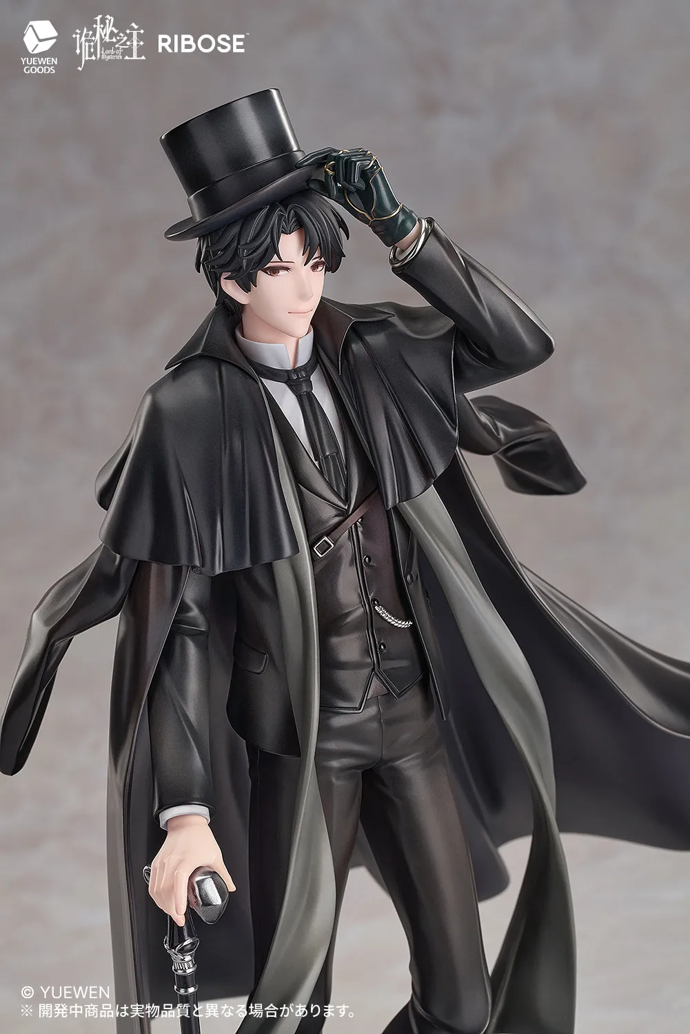 [Pre-order] Lord of Mysteries - Klein Moretti RISE UP Series Non Scale Figure RIBOSE