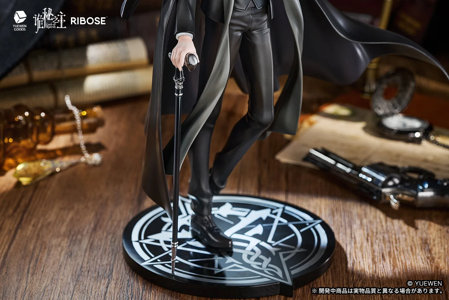 [Pre-order] Lord of Mysteries - Klein Moretti RISE UP Series Non Scale Figure RIBOSE