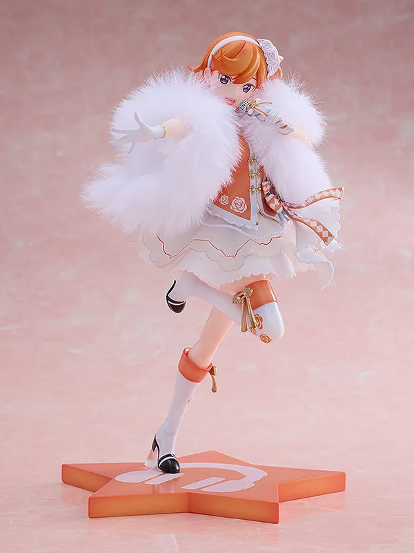 [Pre-order] Love Live! Superstar!! - Kanon Shibuya (Baikakimu Ver.) 1/7 Scale Figure Solarain