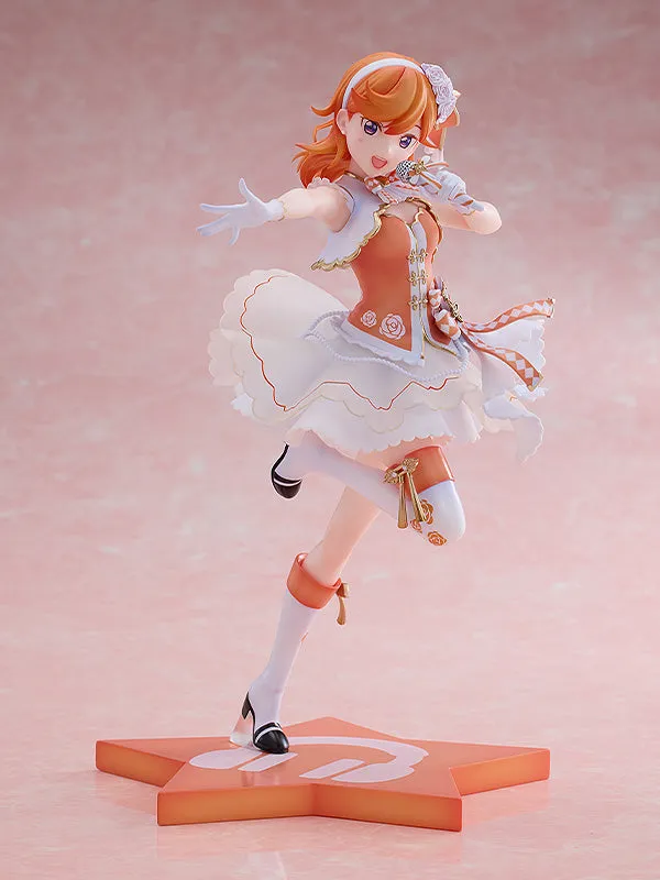 [Pre-order] Love Live! Superstar!! - Kanon Shibuya (Baikakimu Ver.) 1/7 Scale Figure Solarain
