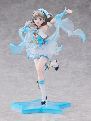 [Pre-order] Love Live! Superstar!! - Keke Tang (Baikakimu Ver.) 1/7 Scale Figure Solarain